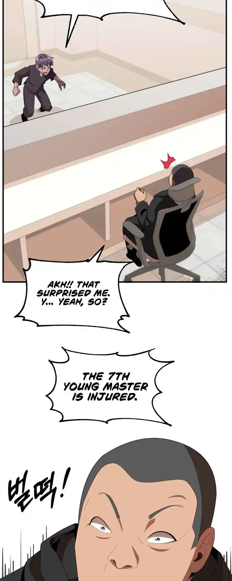 Read House Mayton's Youngest Manga Online