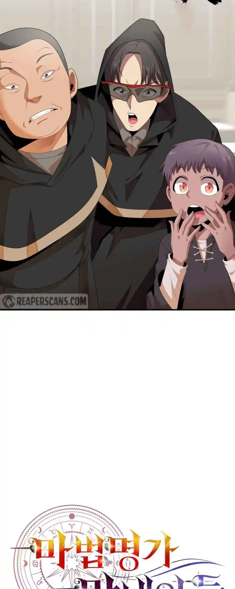 Read House Mayton's Youngest Manga Online