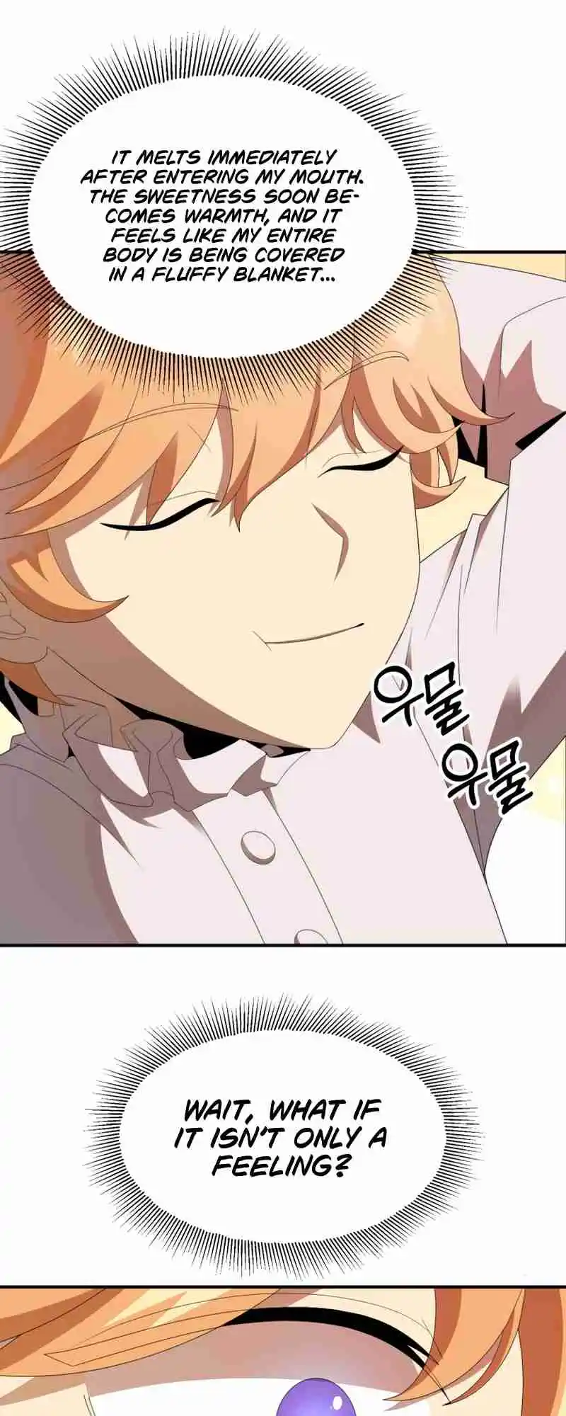 Read House Mayton's Youngest Manga Online