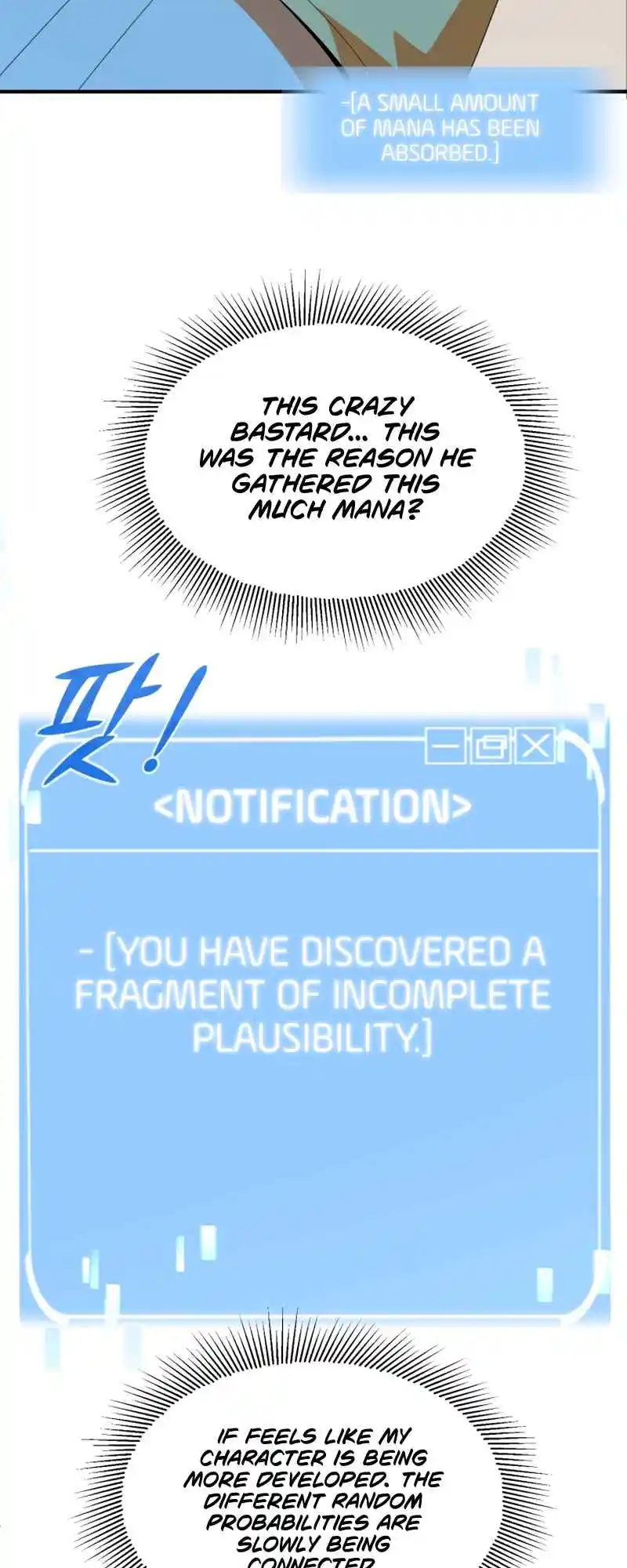 Read House Mayton's Youngest Manga Online