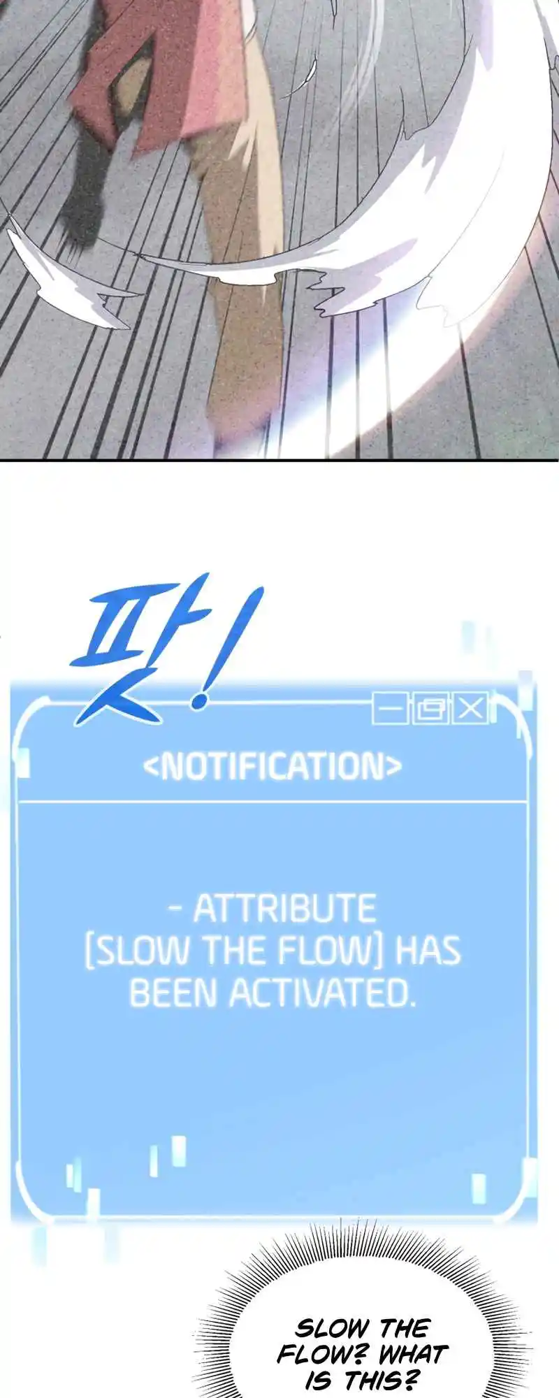 Read House Mayton's Youngest Manga Online