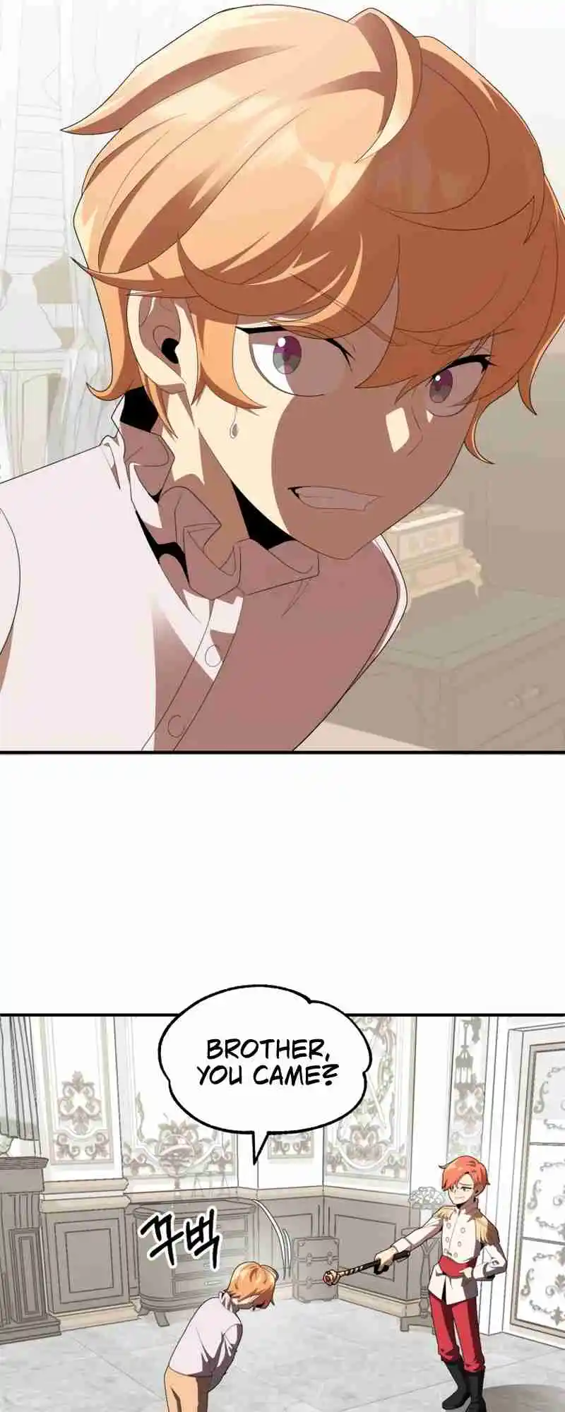 Read House Mayton's Youngest Manga Online