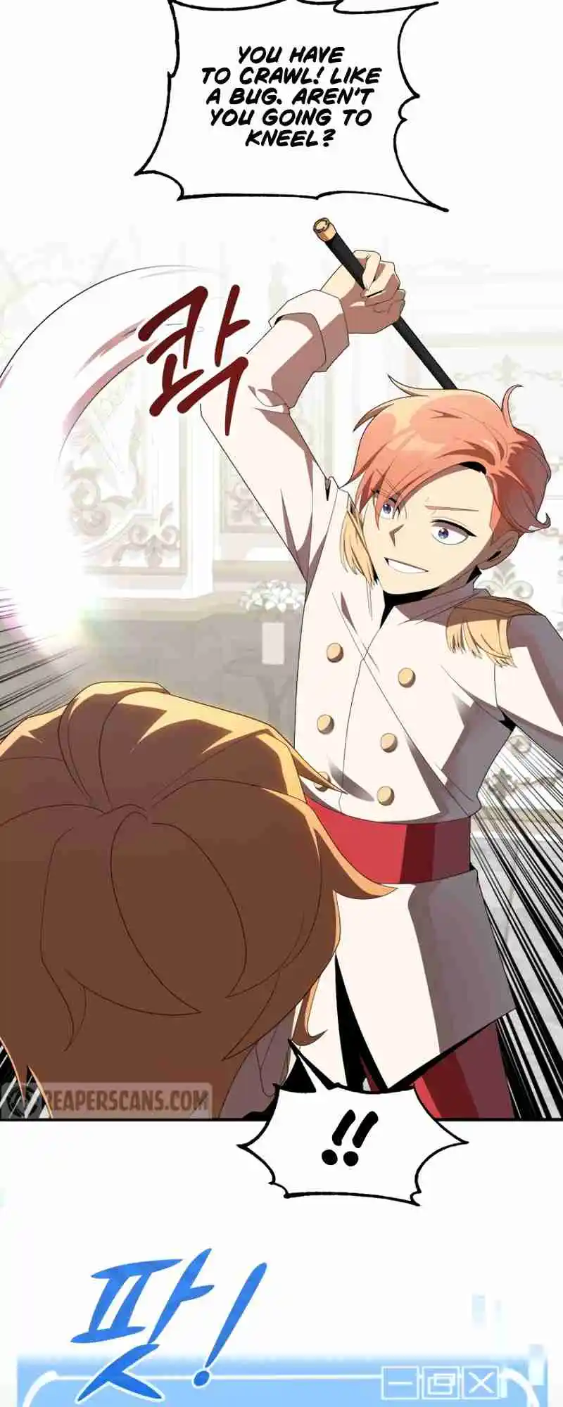 Read House Mayton's Youngest Manga Online