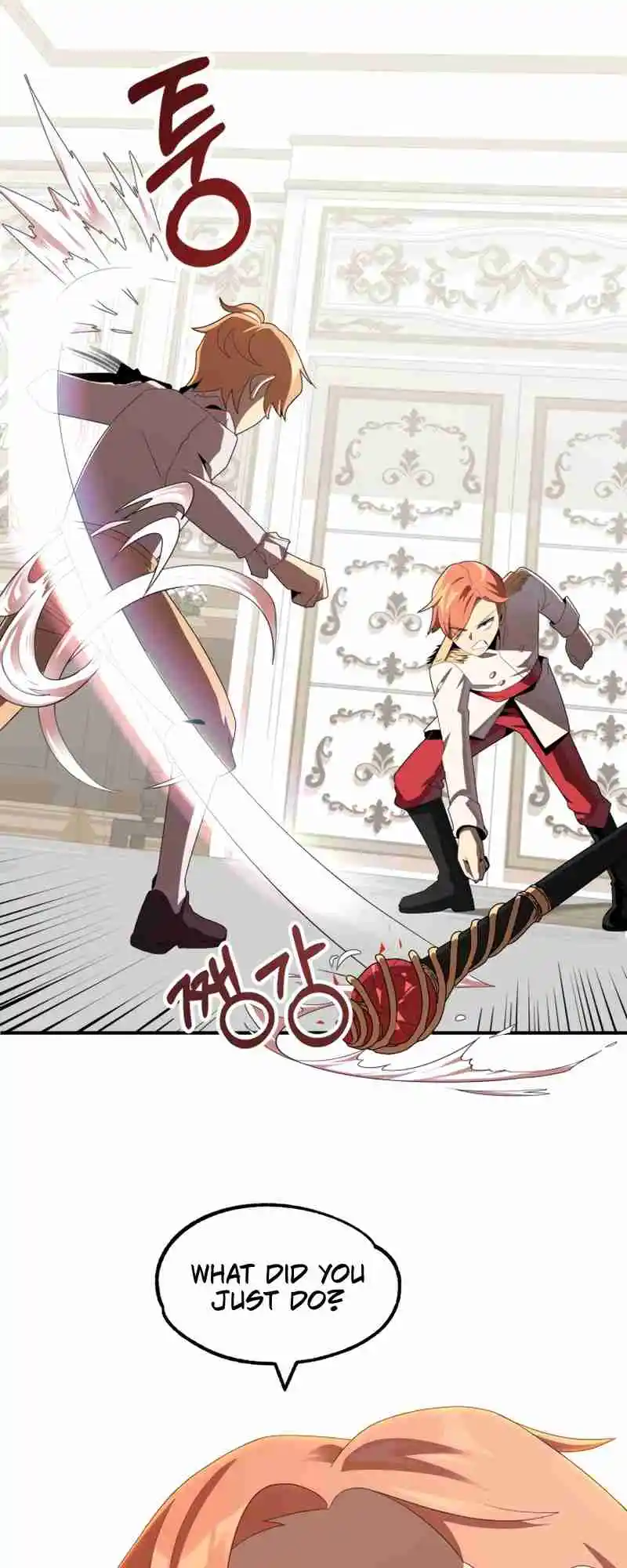 Read House Mayton's Youngest Manga Online