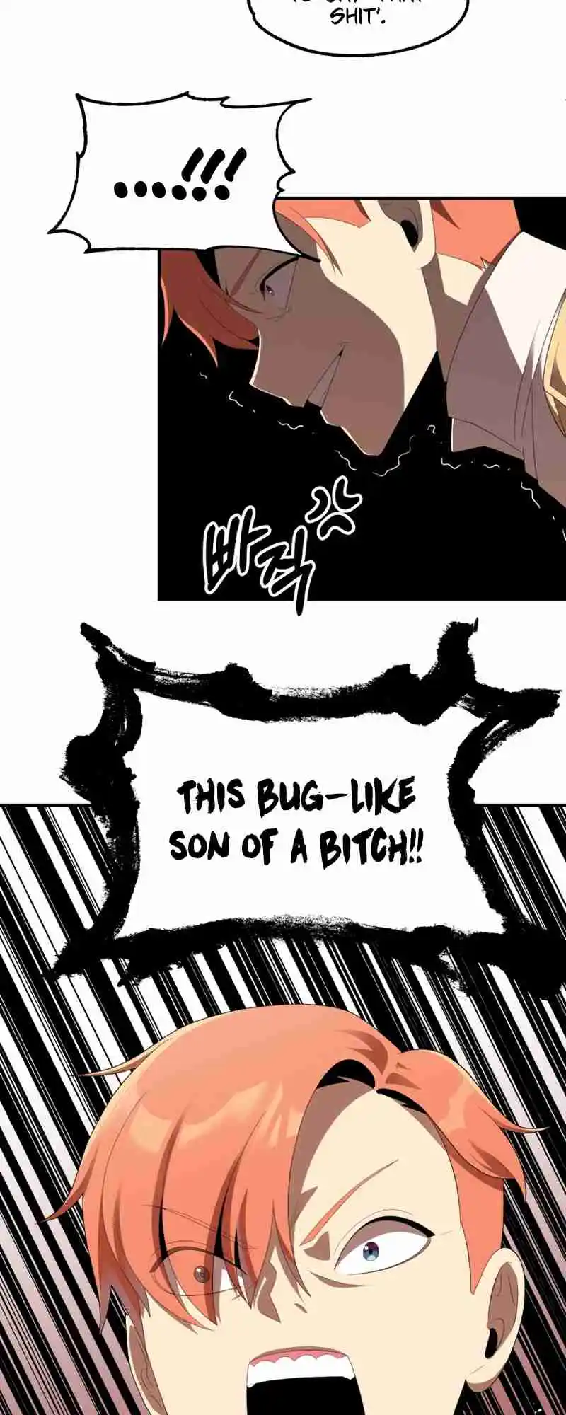 Read House Mayton's Youngest Manga Online