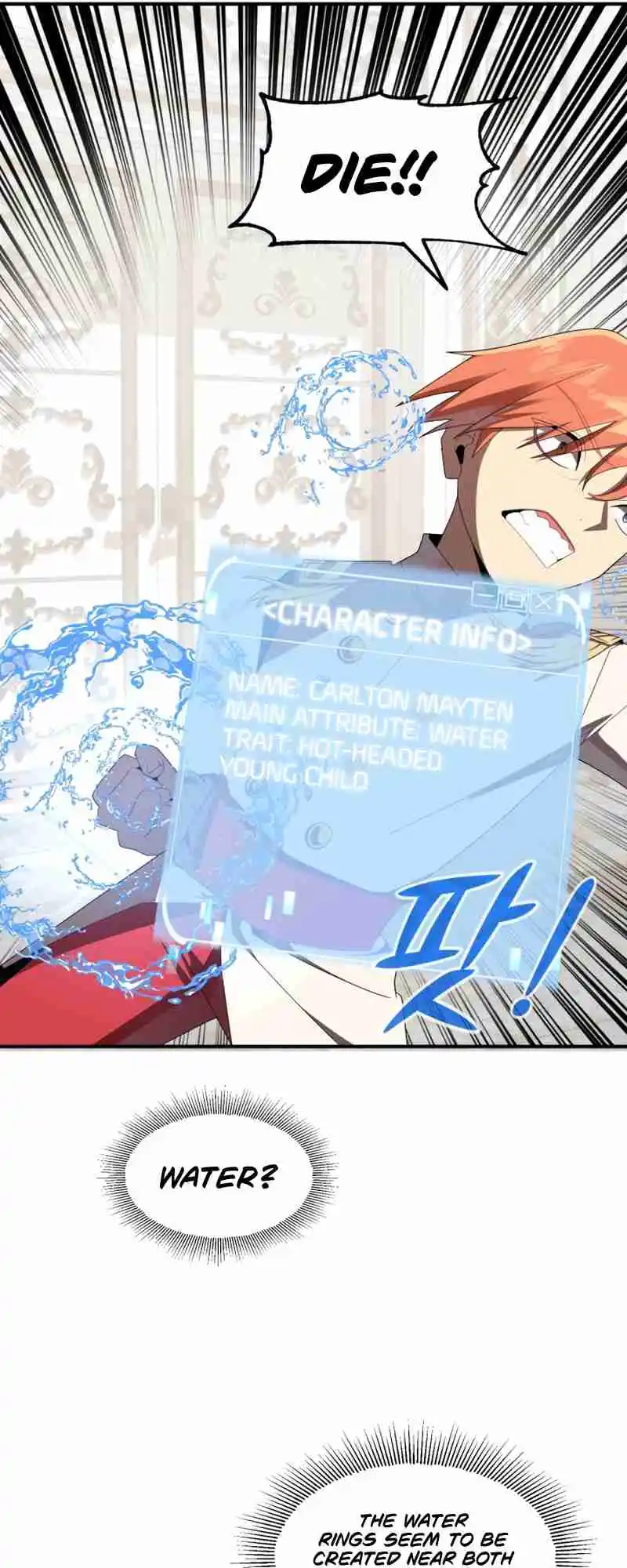 Read House Mayton's Youngest Manga Online