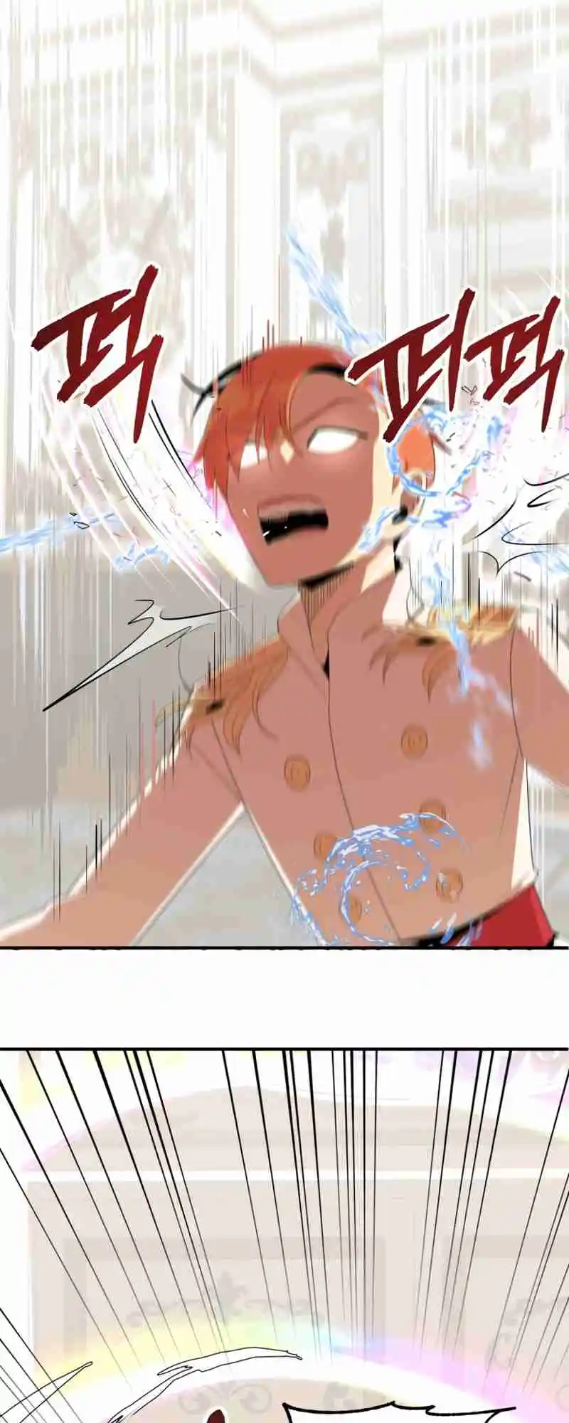 Read House Mayton's Youngest Manga Online