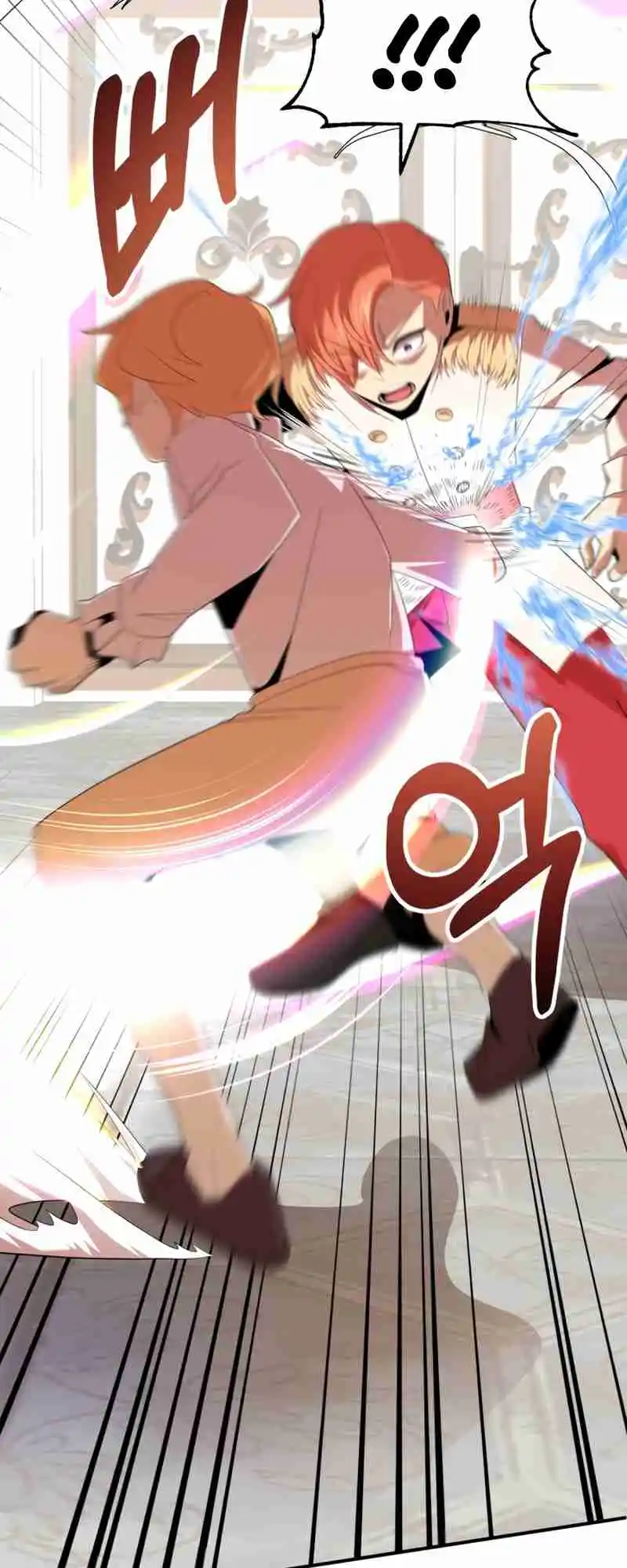 Read House Mayton's Youngest Manga Online