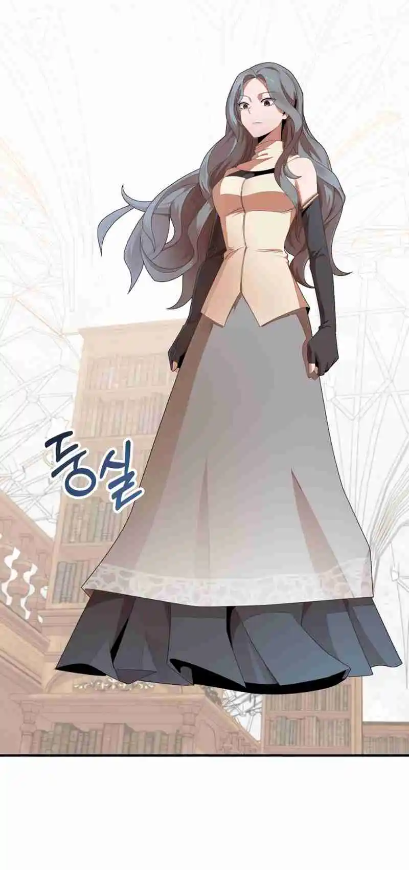 Read House Mayton's Youngest Manga Online