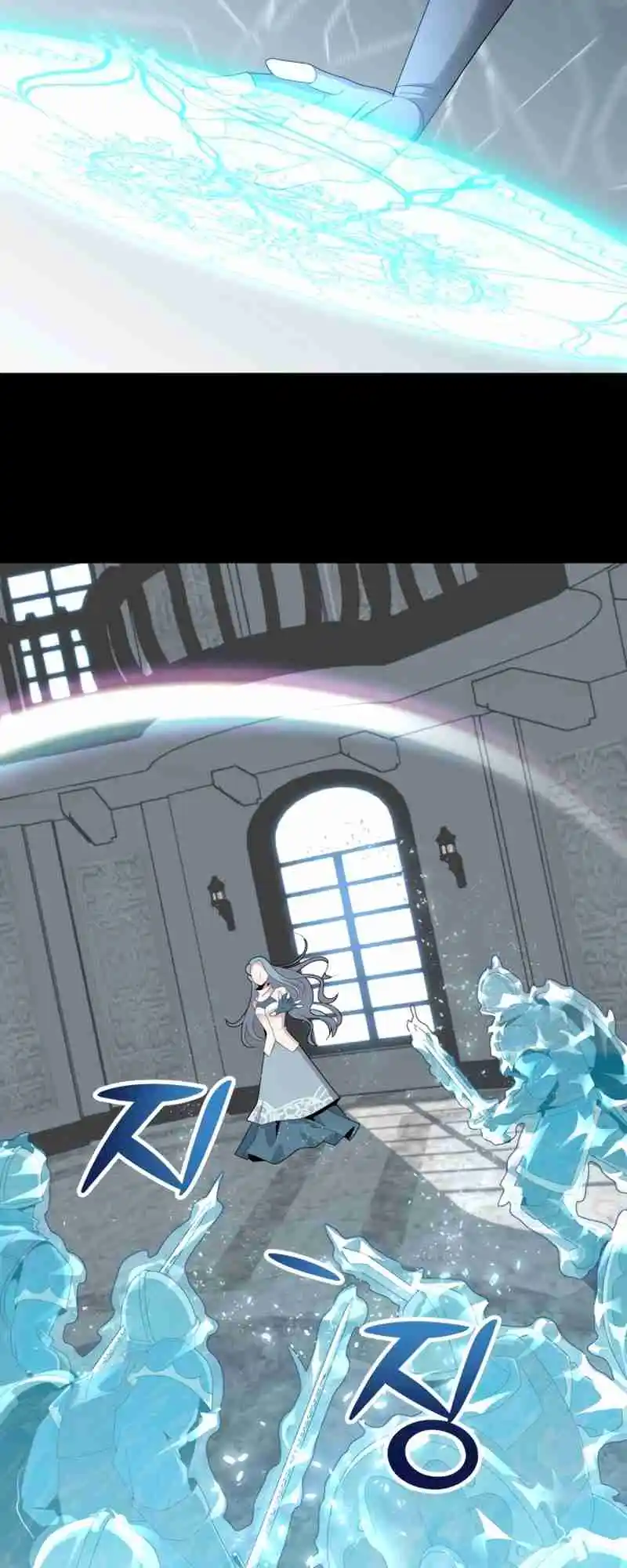 Read House Mayton's Youngest Manga Online