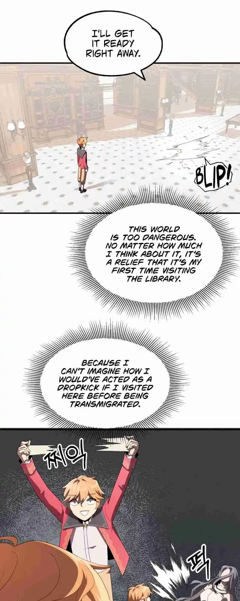 Read House Mayton's Youngest Manga Online