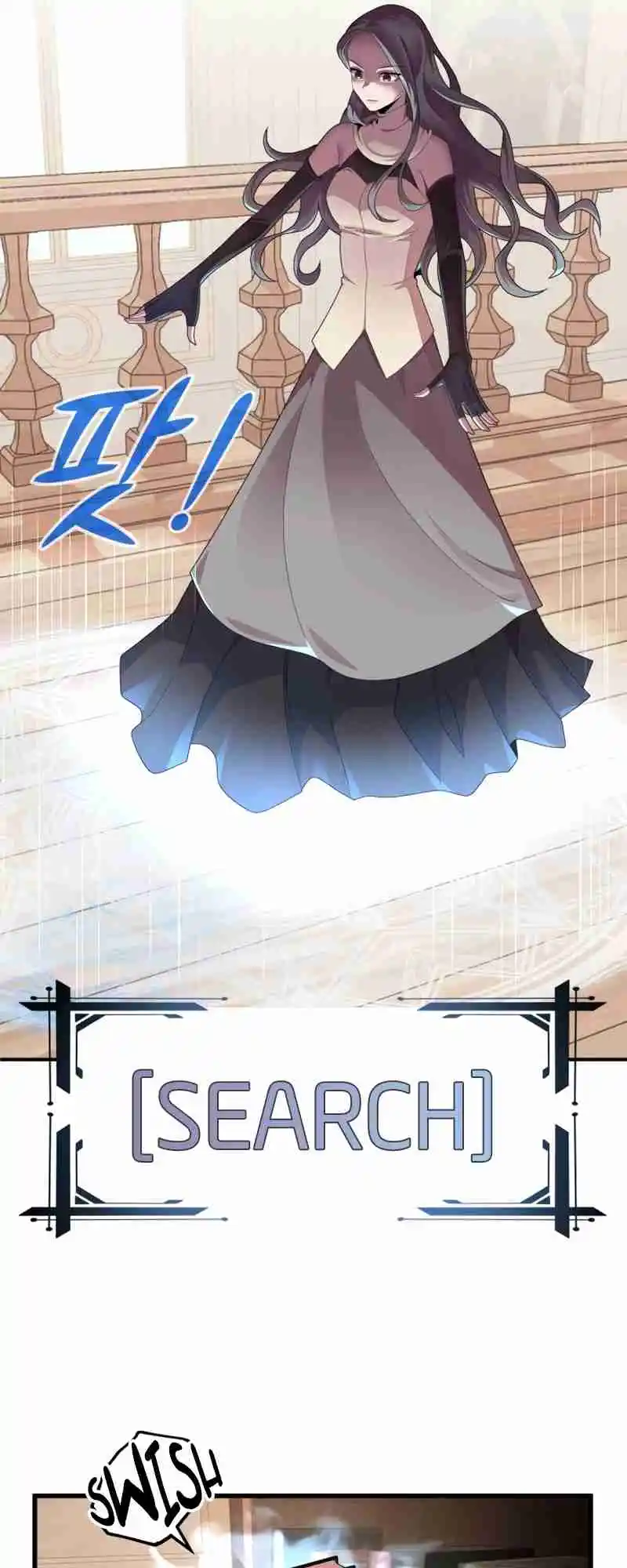 Read House Mayton's Youngest Manga Online