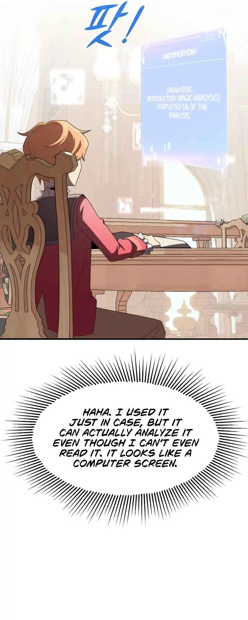 Read House Mayton's Youngest Manga Online