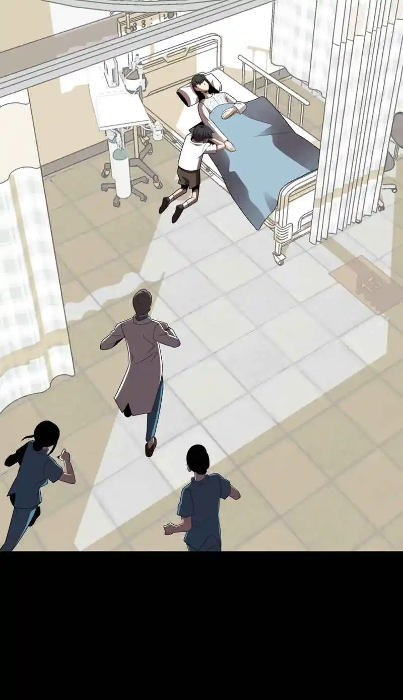 Read House Mayton's Youngest Manga Online