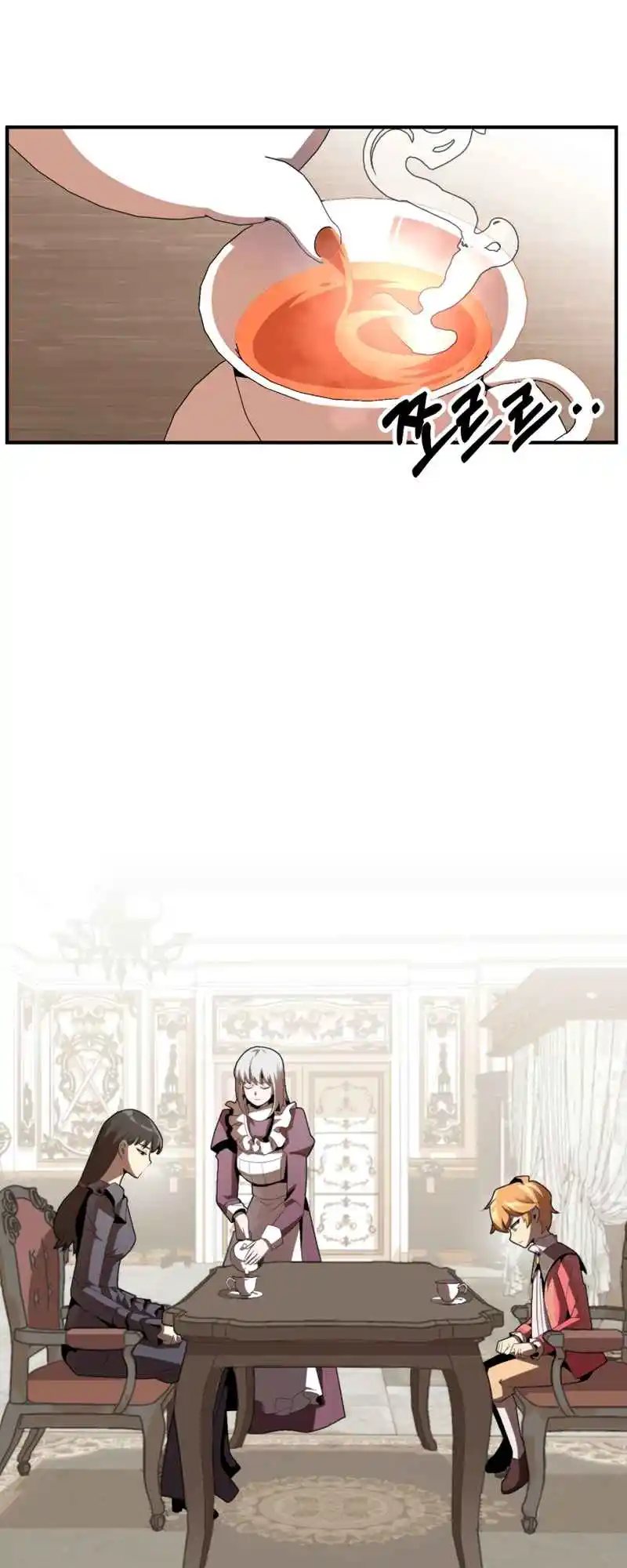 Read House Mayton's Youngest Manga Online