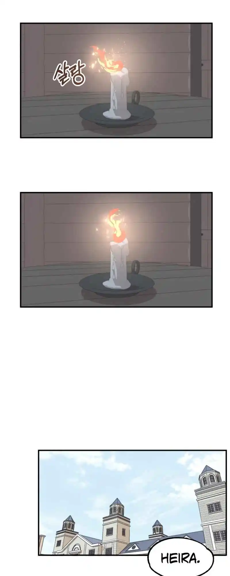 Read House Mayton's Youngest Manga Online