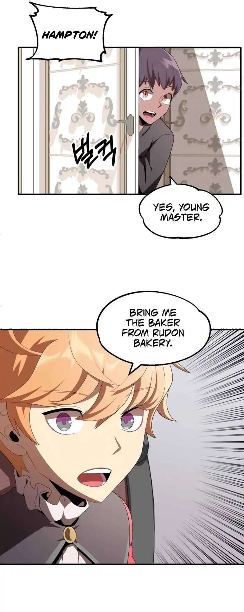 Read House Mayton's Youngest Manga Online