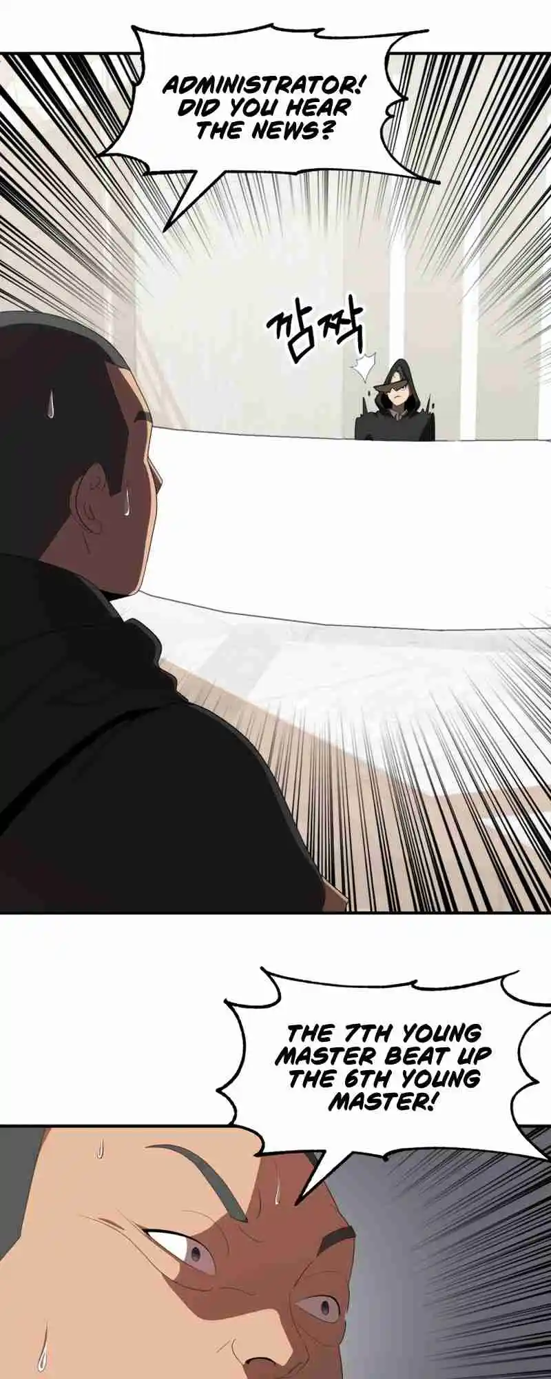 Read House Mayton's Youngest Manga Online