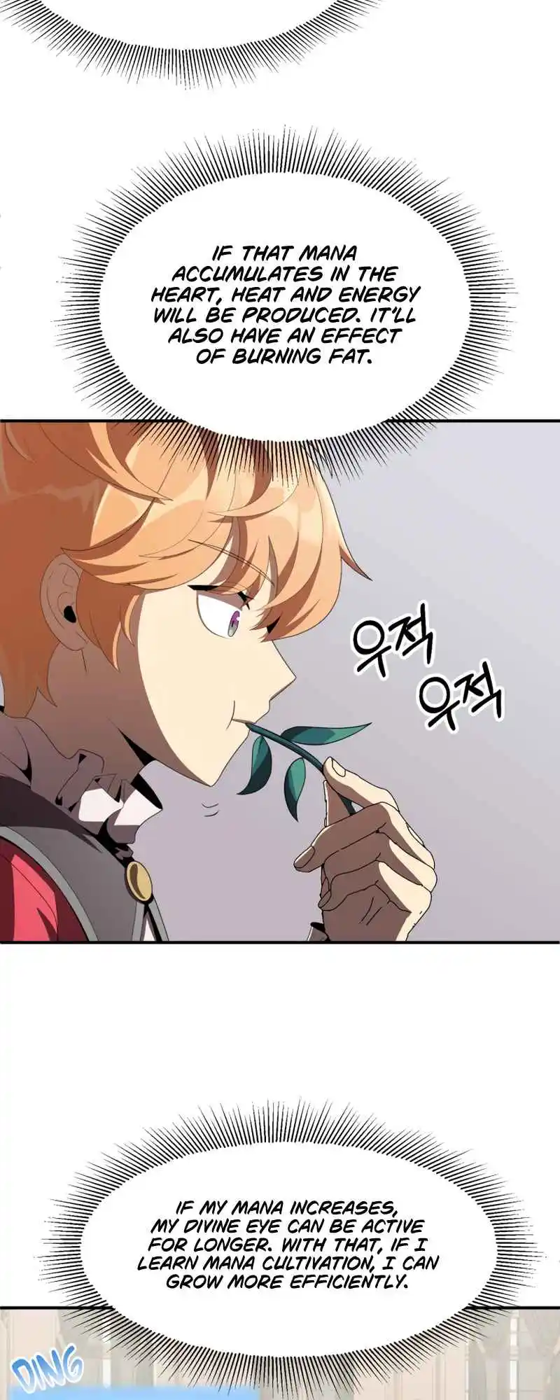 Read House Mayton's Youngest Manga Online