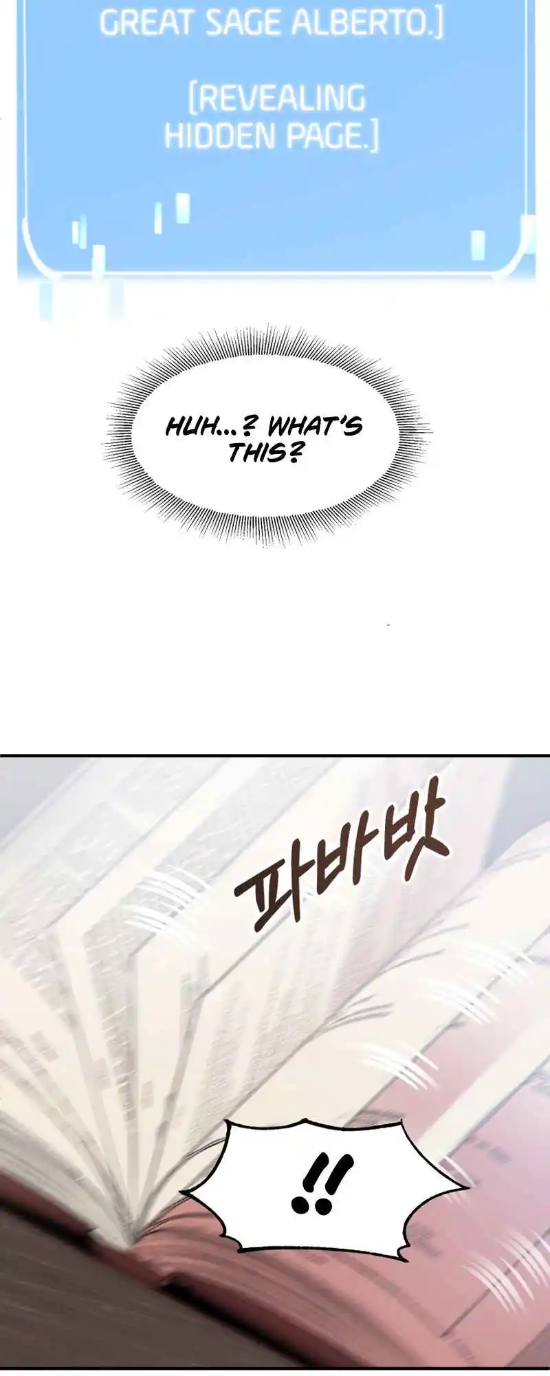 Read House Mayton's Youngest Manga Online