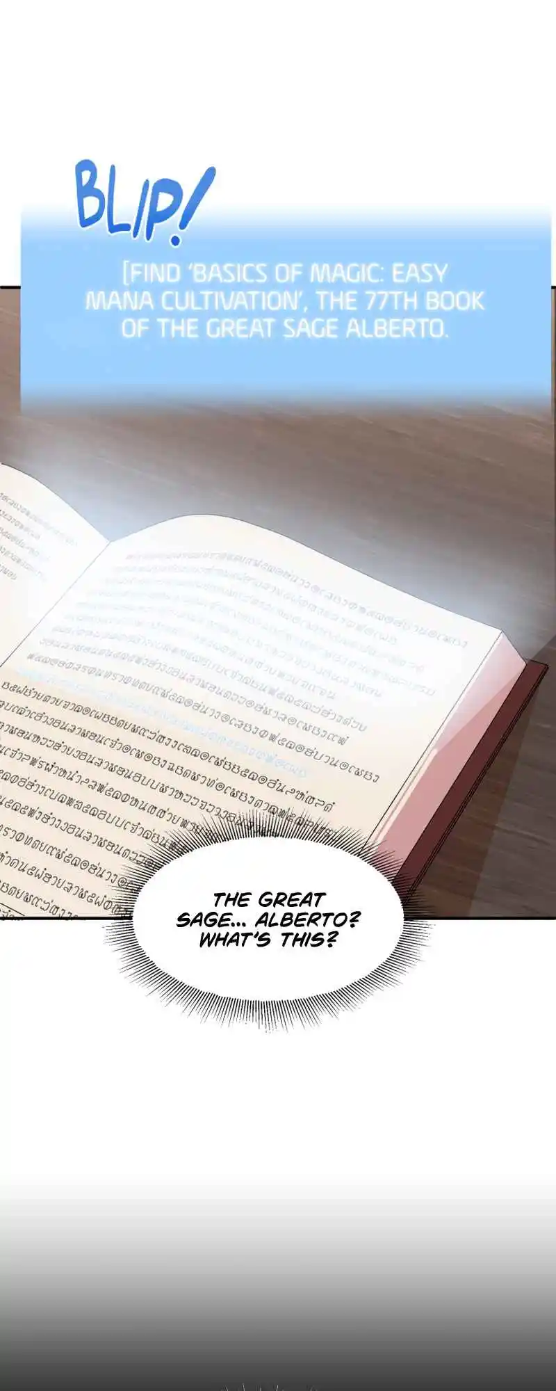 Read House Mayton's Youngest Manga Online