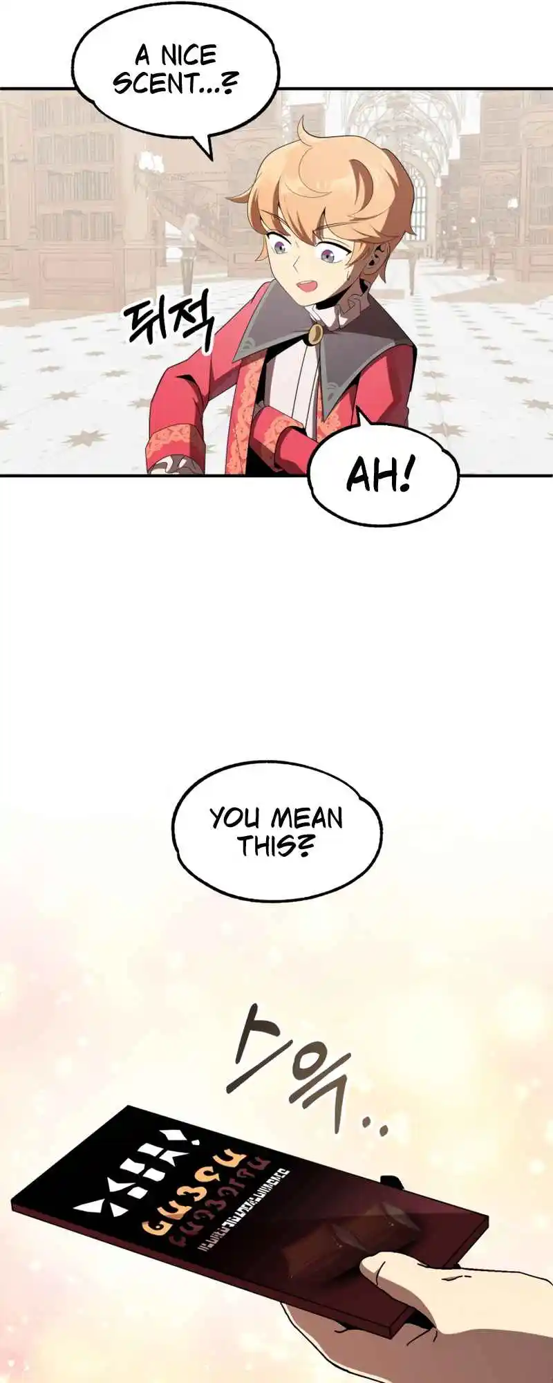 Read House Mayton's Youngest Manga Online