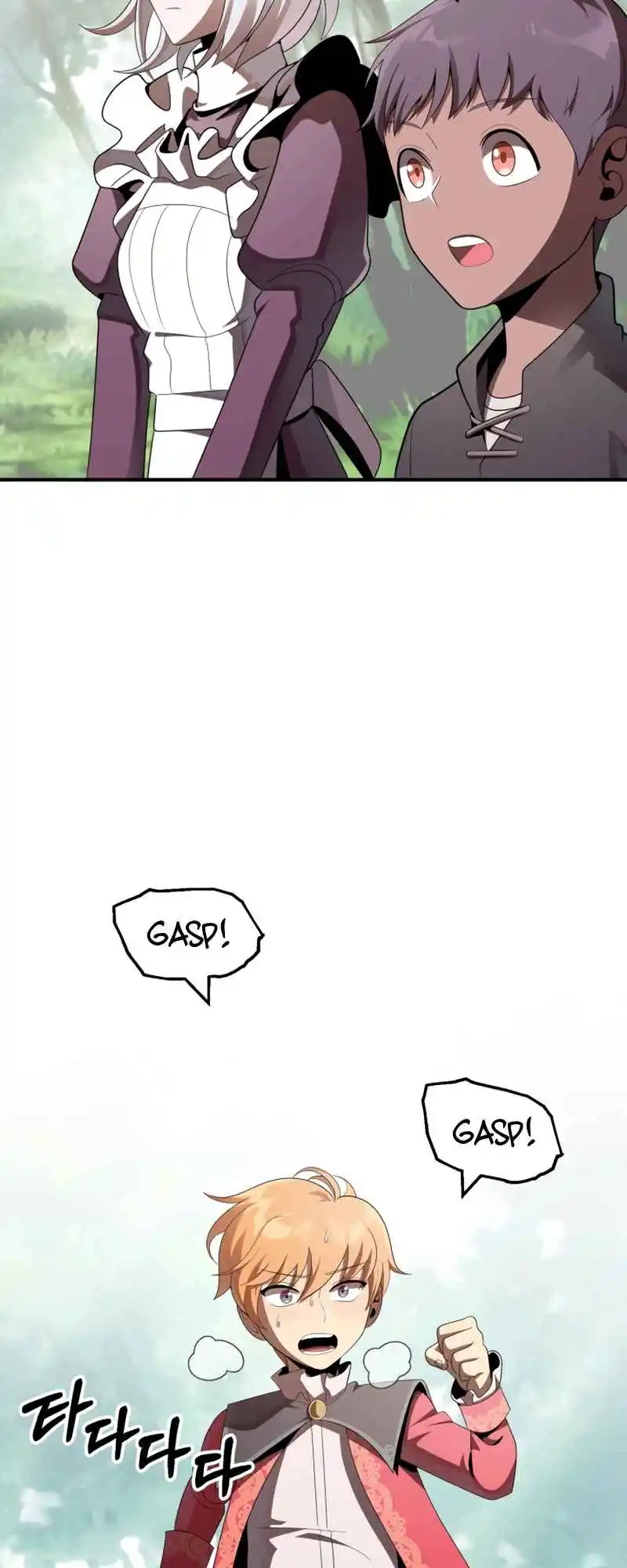 Read House Mayton's Youngest Manga Online