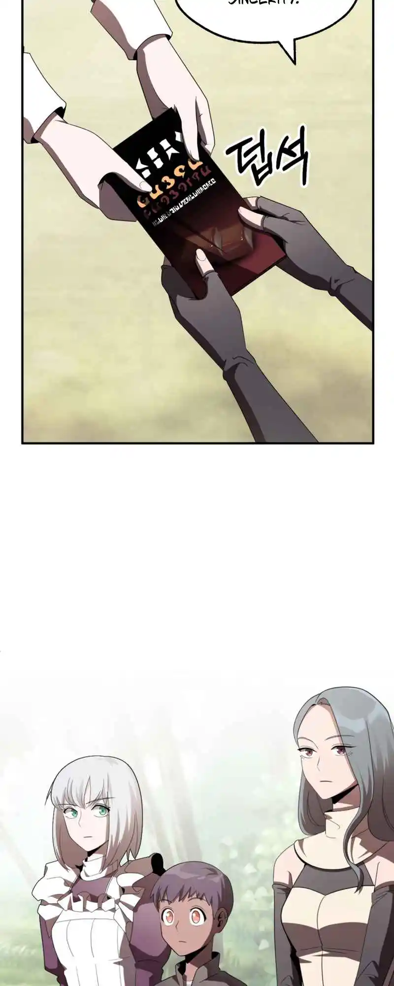 Read House Mayton's Youngest Manga Online