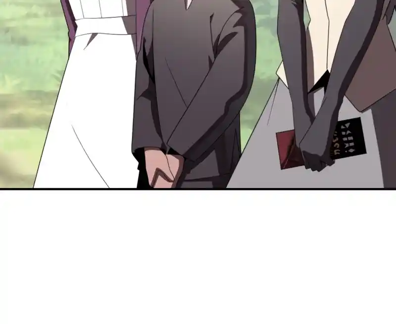 Read House Mayton's Youngest Manga Online