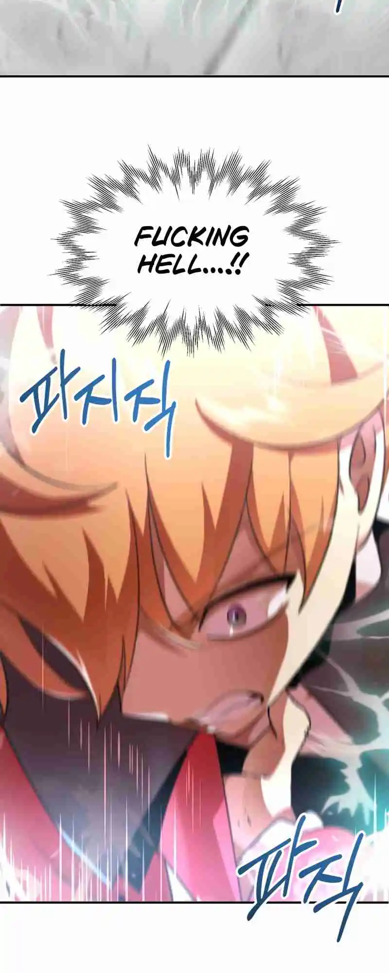 Read House Mayton's Youngest Manga Online