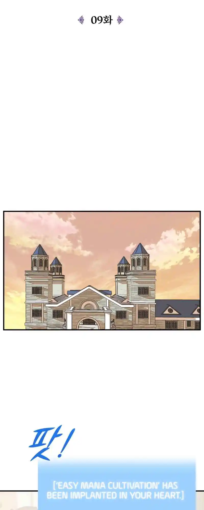 Read House Mayton's Youngest Manga Online