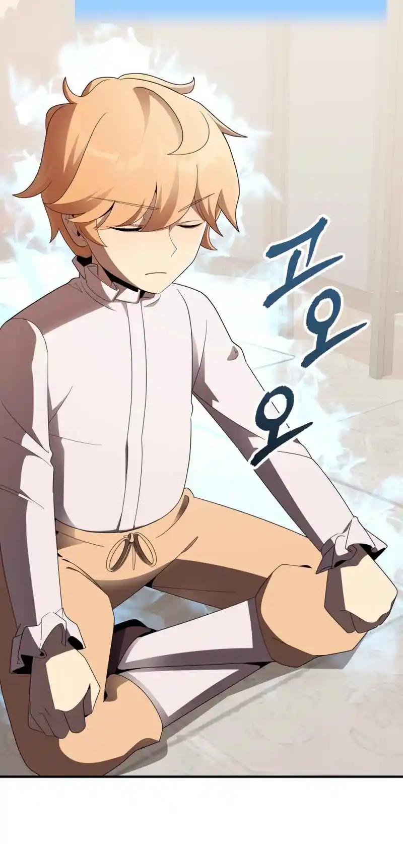 Read House Mayton's Youngest Manga Online