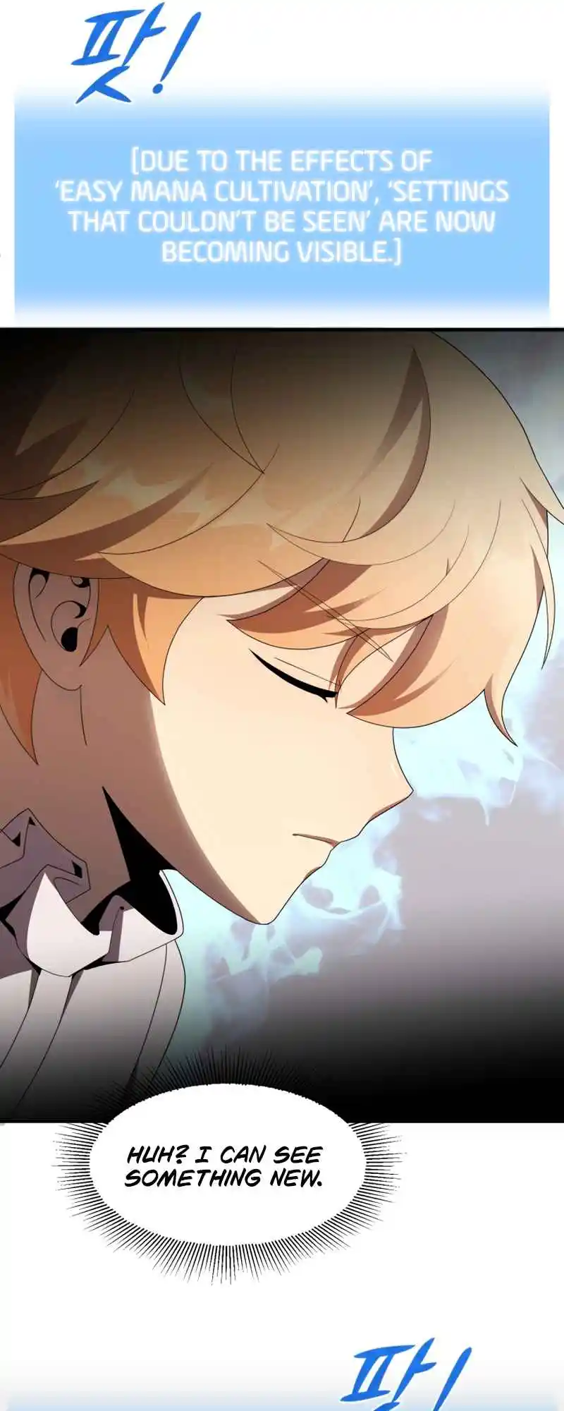 Read House Mayton's Youngest Manga Online