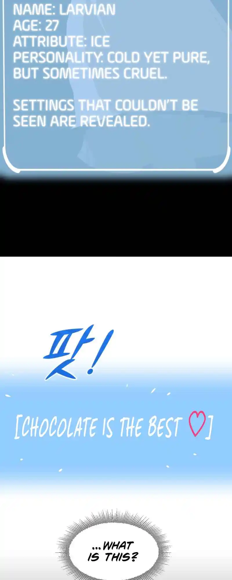 Read House Mayton's Youngest Manga Online