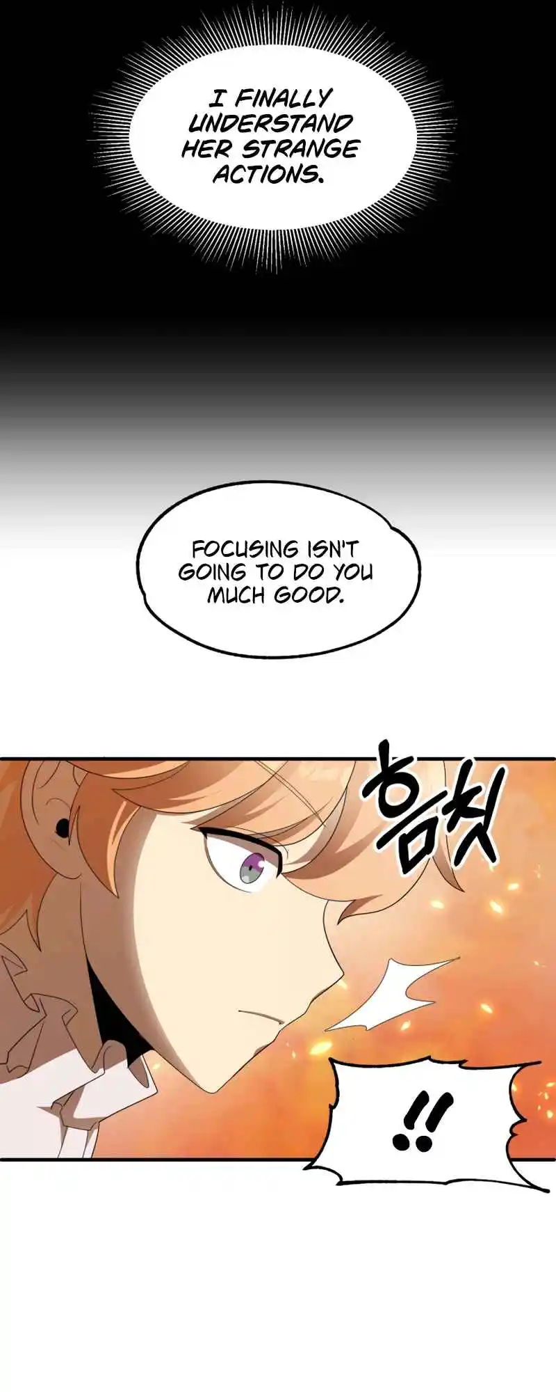 Read House Mayton's Youngest Manga Online