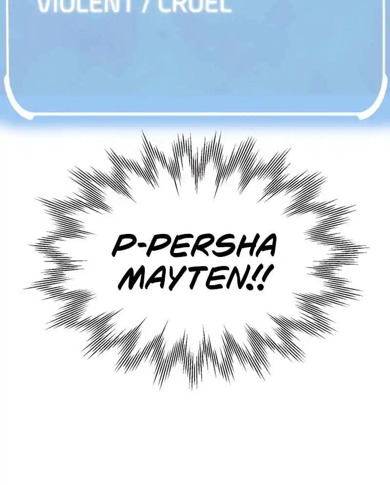 Read House Mayton's Youngest Manga Online