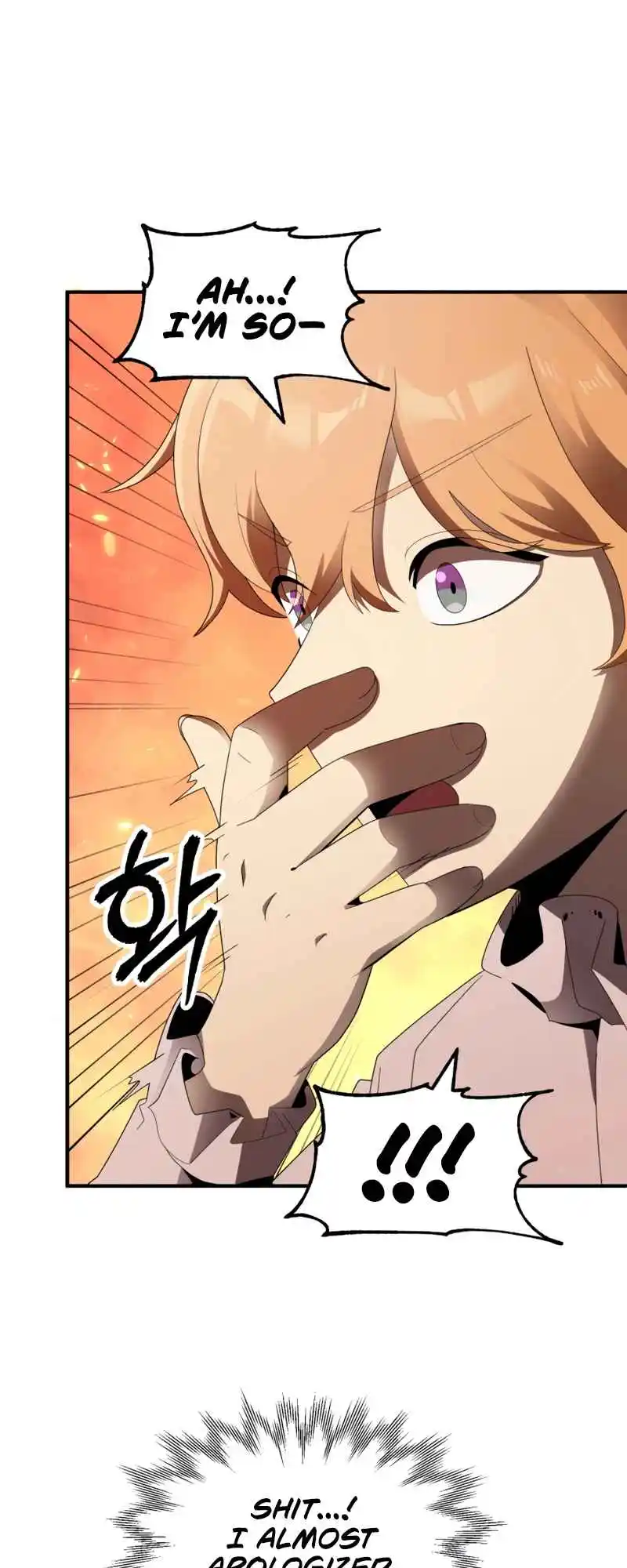 Read House Mayton's Youngest Manga Online