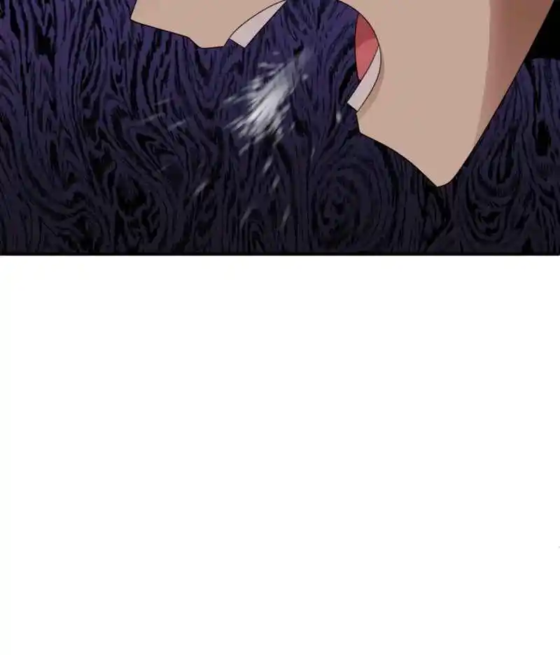 Read House Mayton's Youngest Manga Online