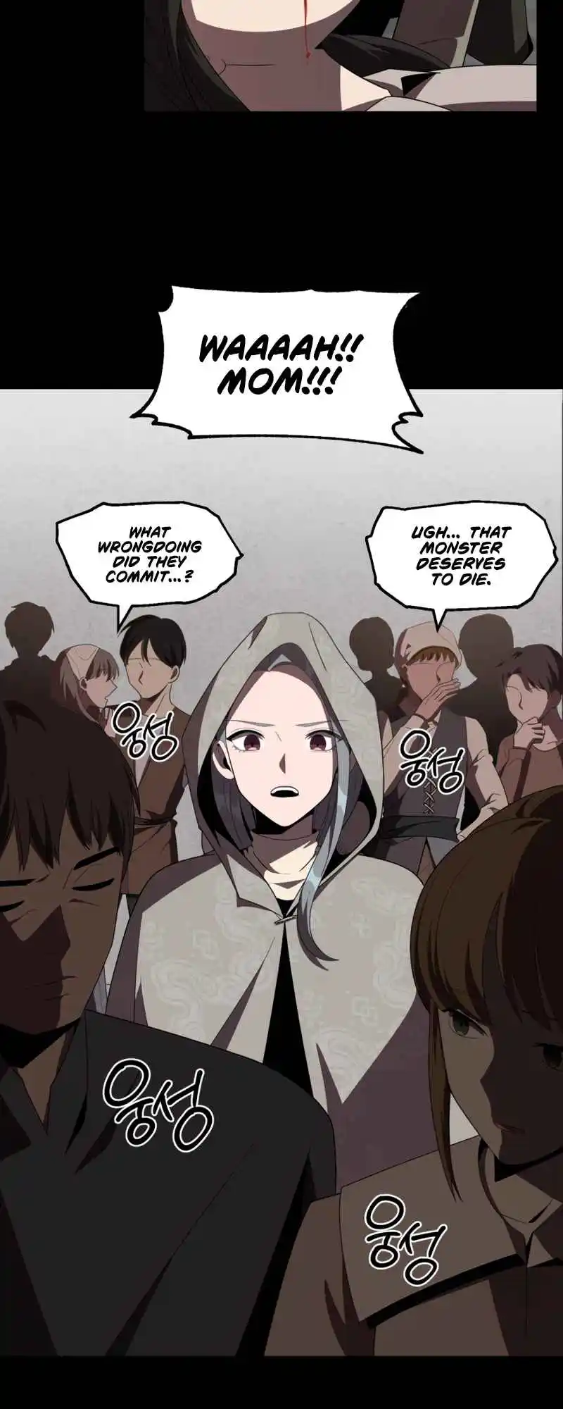 Read House Mayton's Youngest Manga Online