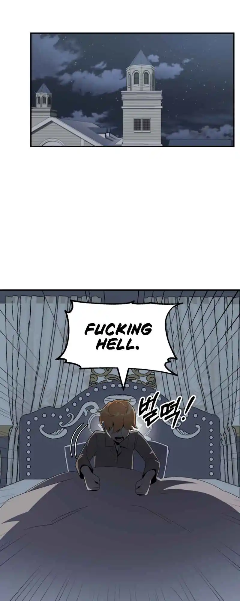 Read House Mayton's Youngest Manga Online