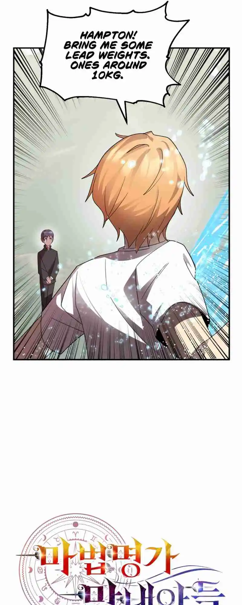 Read House Mayton's Youngest Manga Online