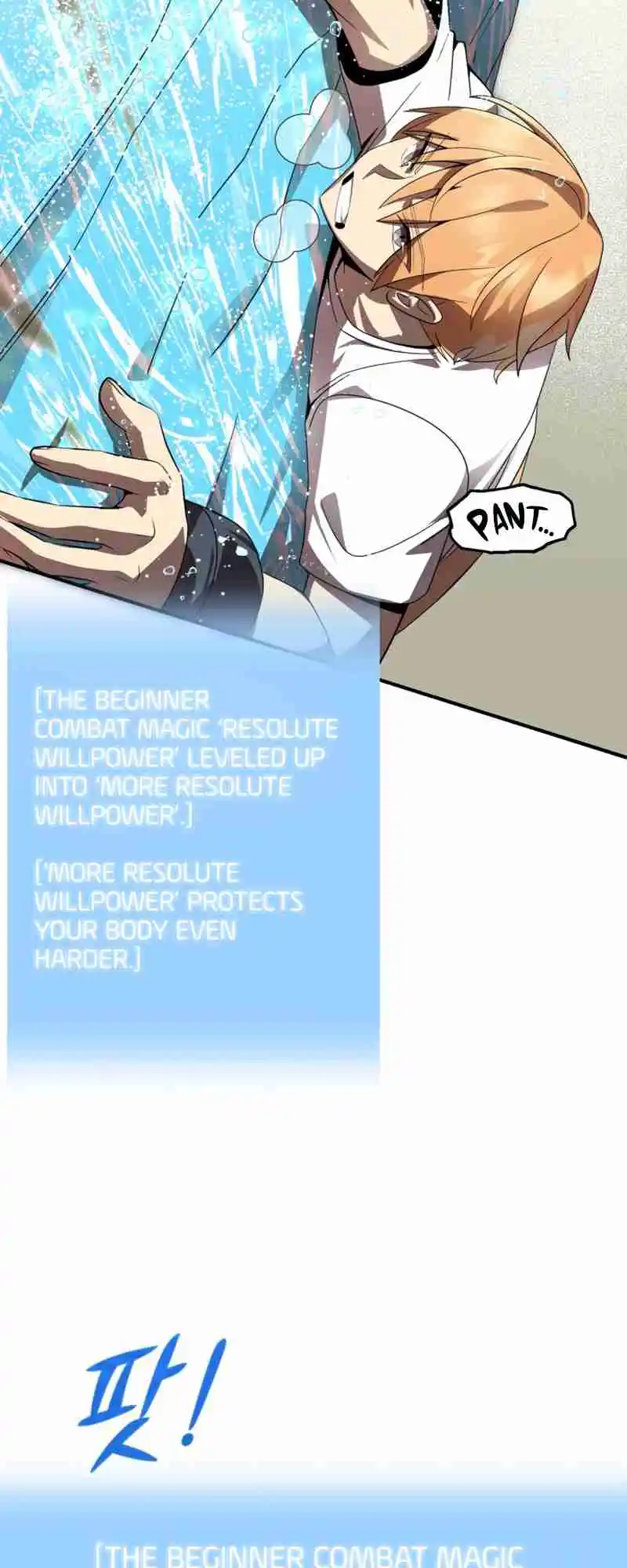 Read House Mayton's Youngest Manga Online