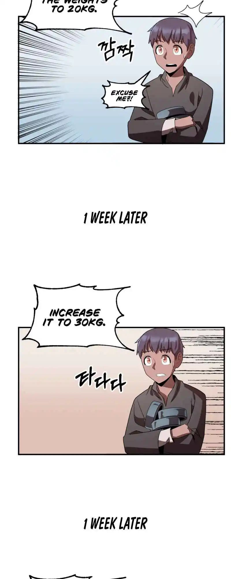 Read House Mayton's Youngest Manga Online