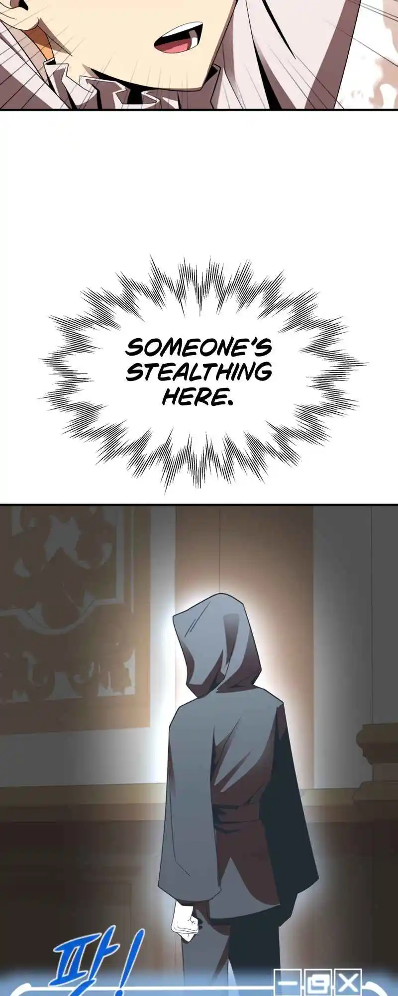 Read House Mayton's Youngest Manga Online