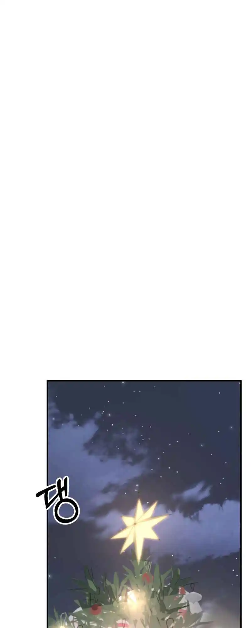 Read House Mayton's Youngest Manga Online