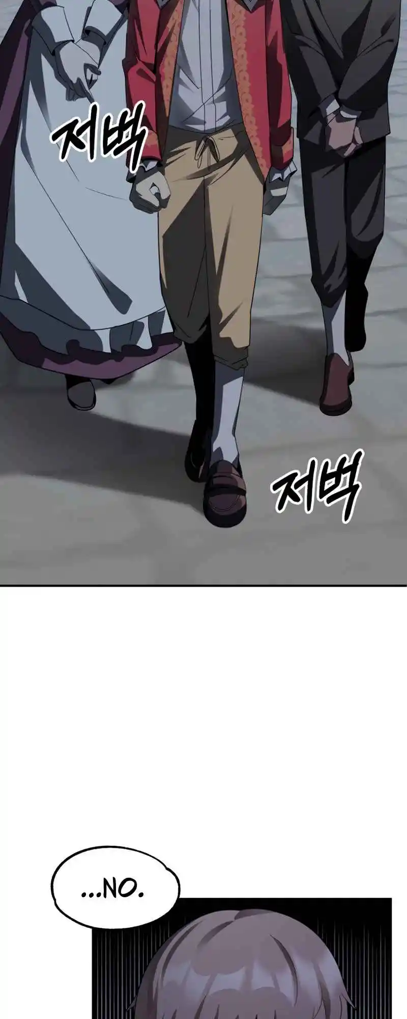 Read House Mayton's Youngest Manga Online