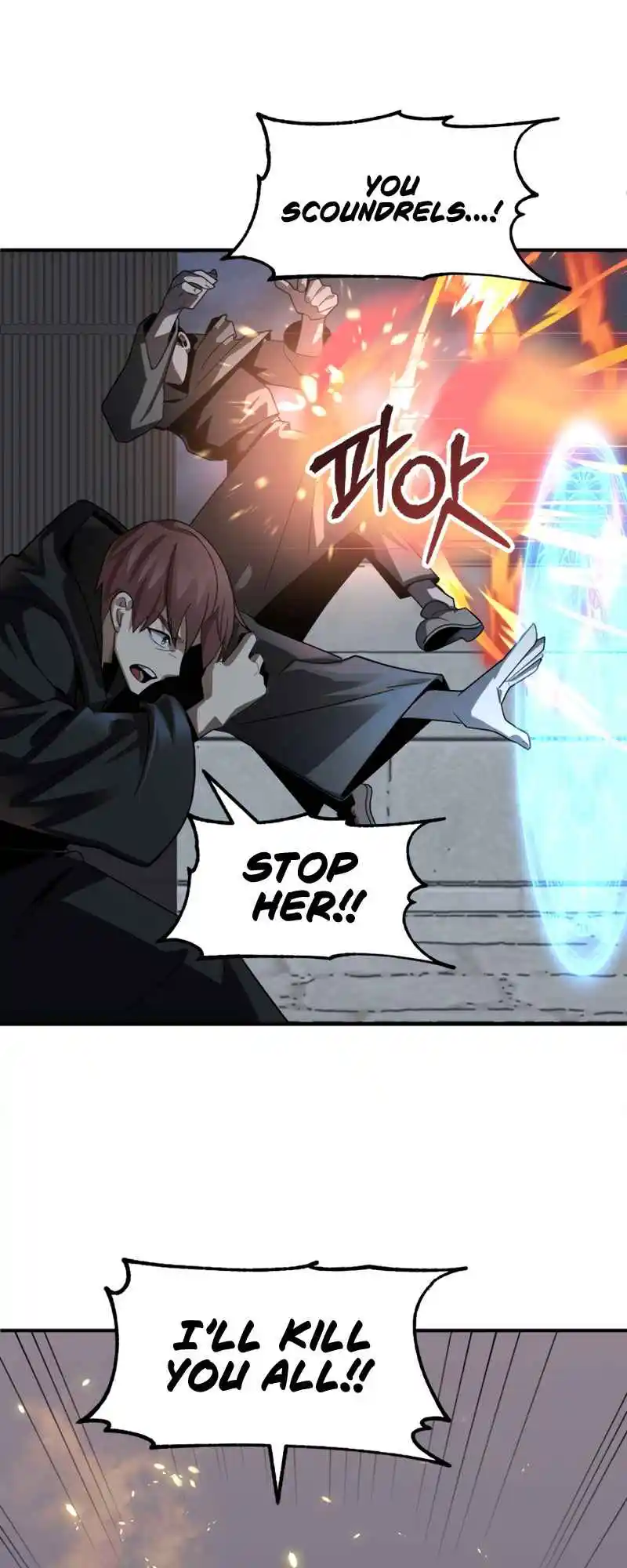 Read House Mayton's Youngest Manga Online