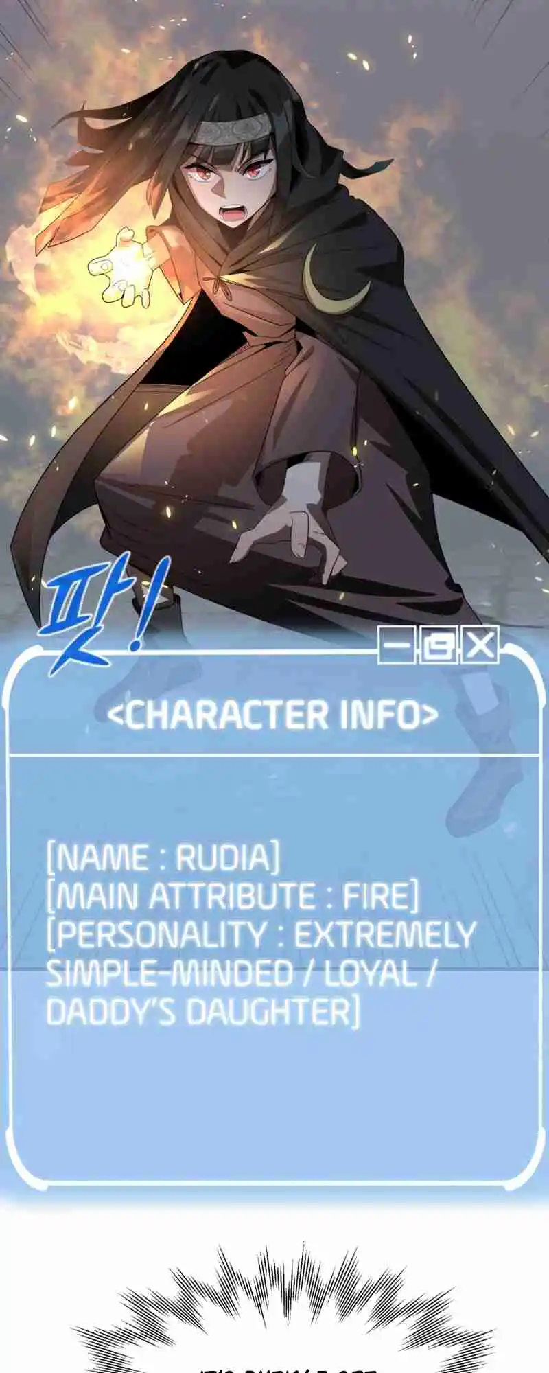 Read House Mayton's Youngest Manga Online