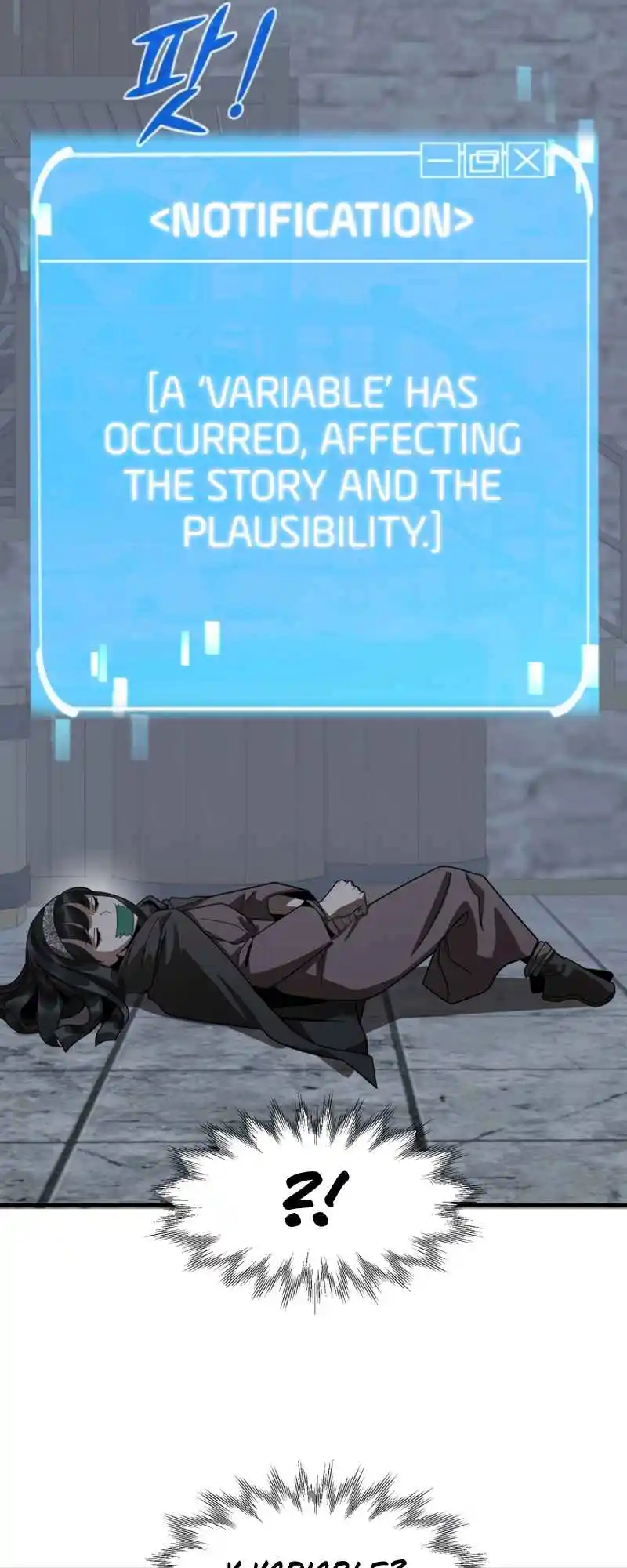 Read House Mayton's Youngest Manga Online