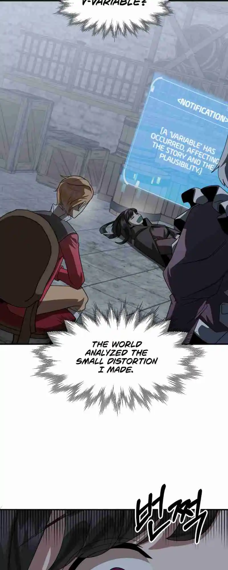 Read House Mayton's Youngest Manga Online